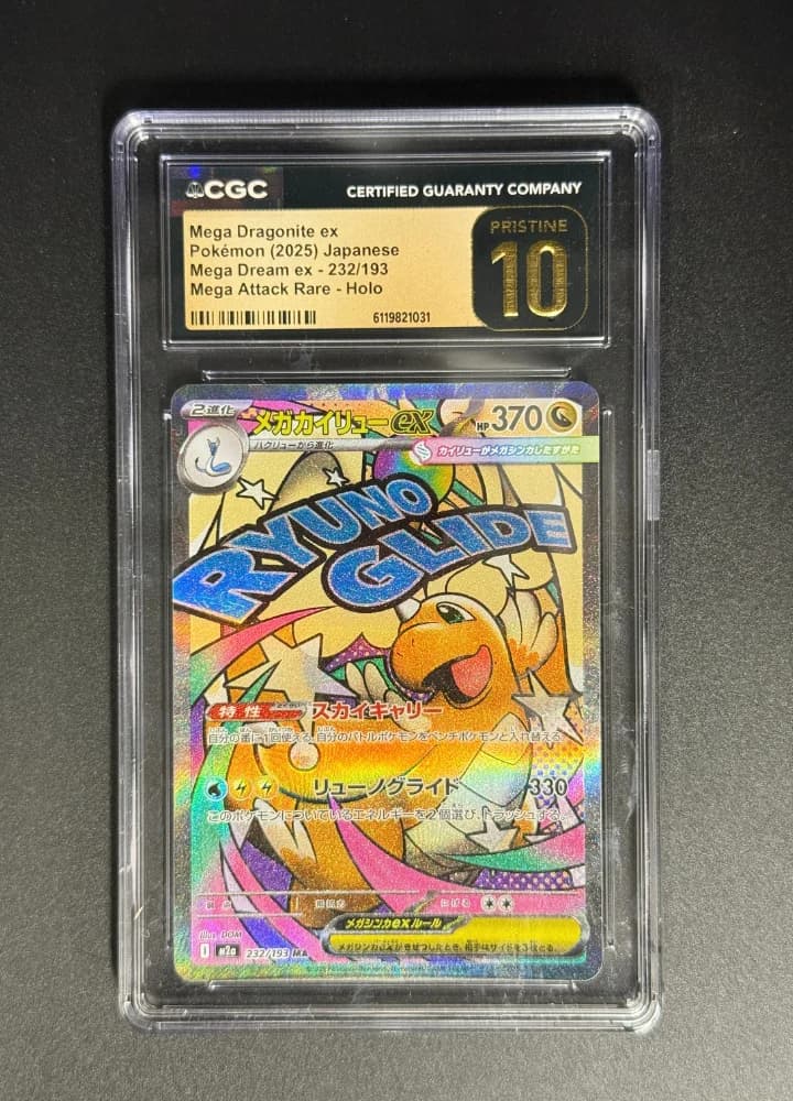 CGC10 Pristine Mega Dragonite ex 232 MA JP