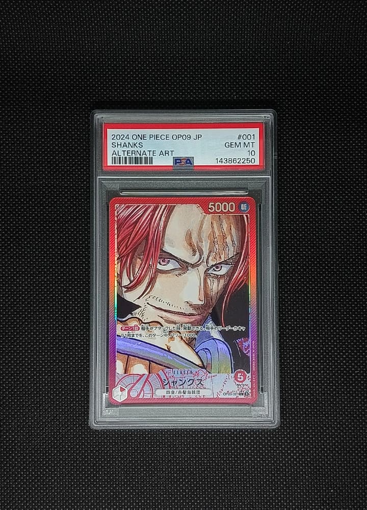 PSA10 Shanks OP9 1 Alternate Art JP