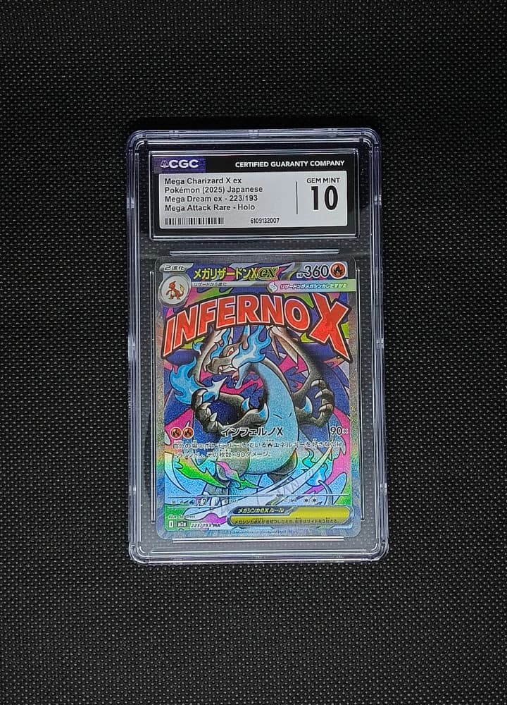 CGC10 Mega Charizard X ex 223 MA JP