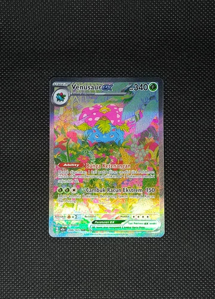 Venusaur ex 200 SAR ID