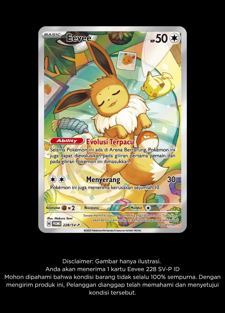 Eevee 228 SV-P ID (Sealed)