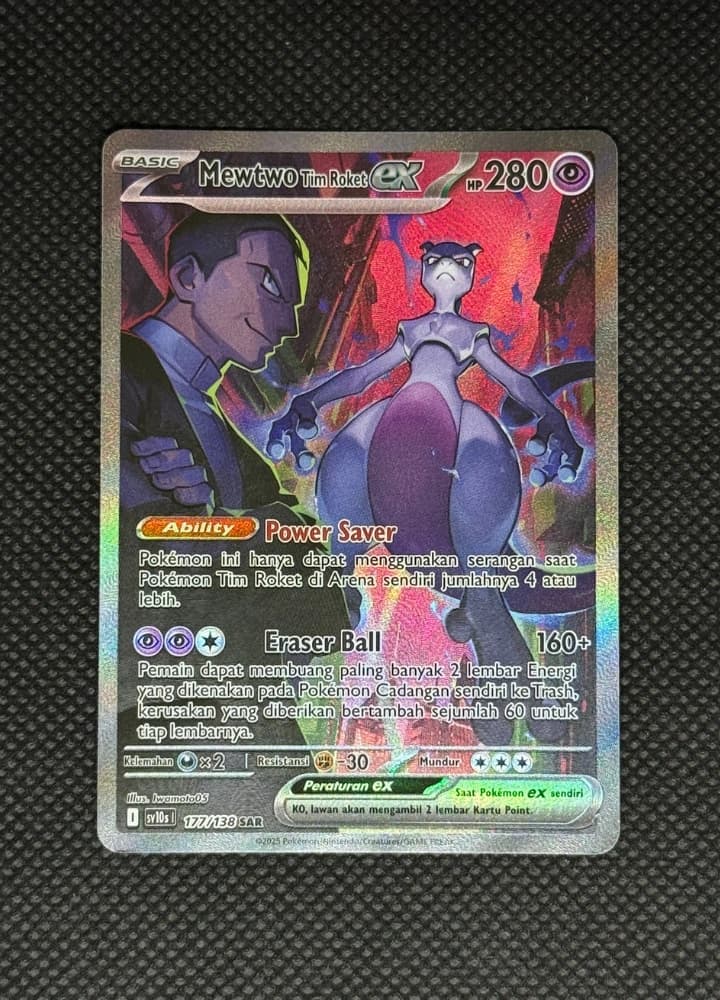 Mewtwo Tim Roket ex 177 SAR ID