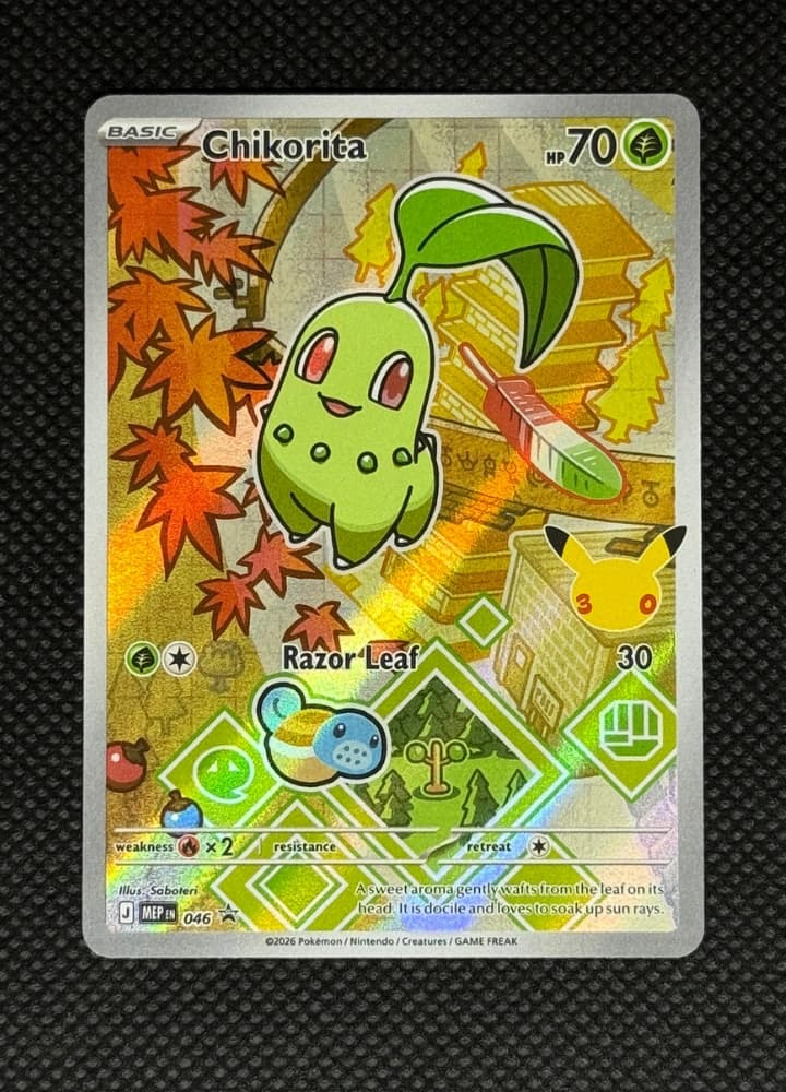 Chikorita 46 Promo EN